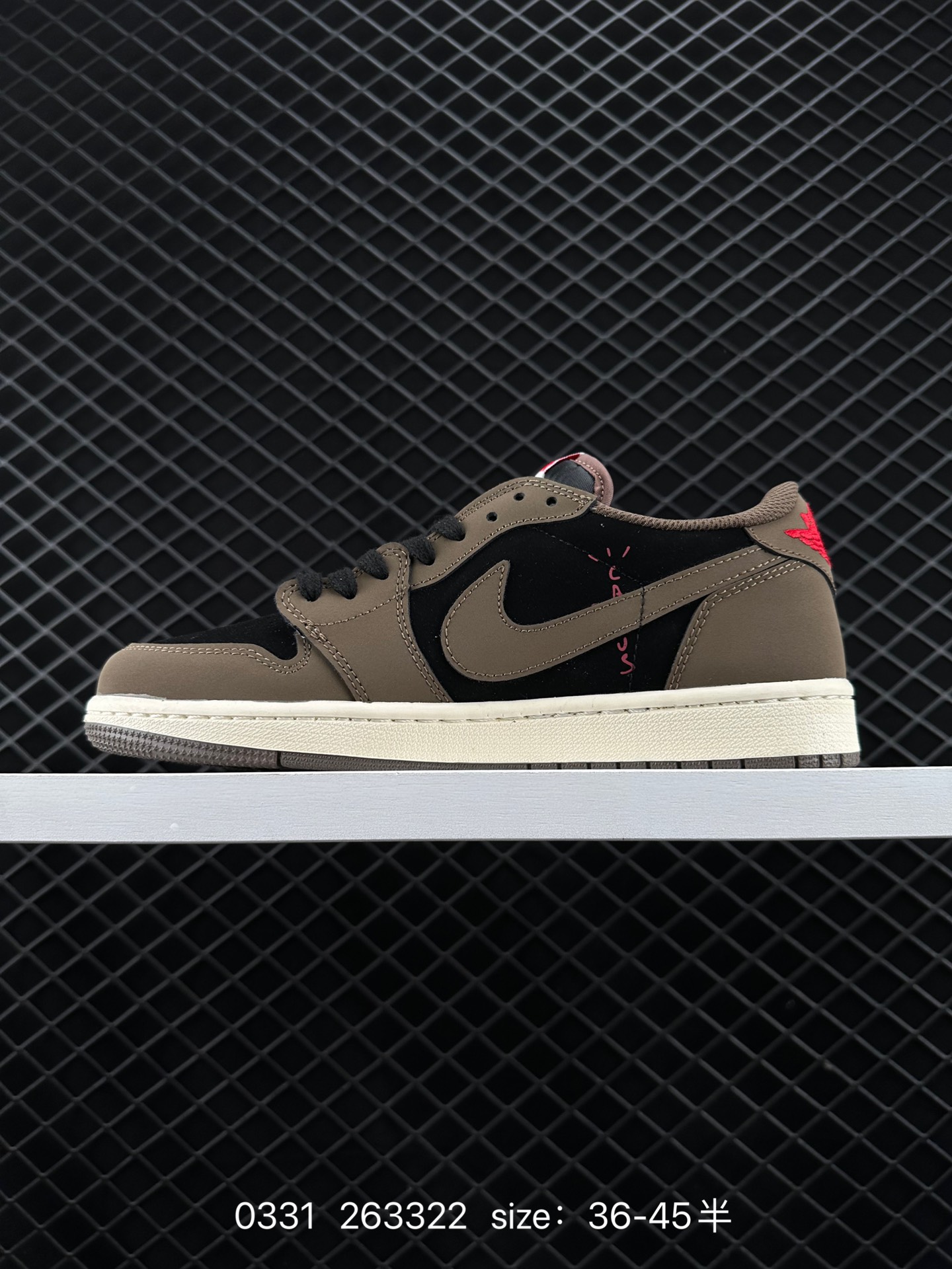 NK Fragment x Travis Scott x Air Jordan 1